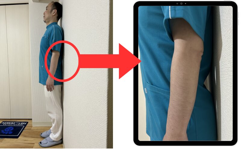 壁チェックで腰のすき間を確認している様子と腰部分のアップ